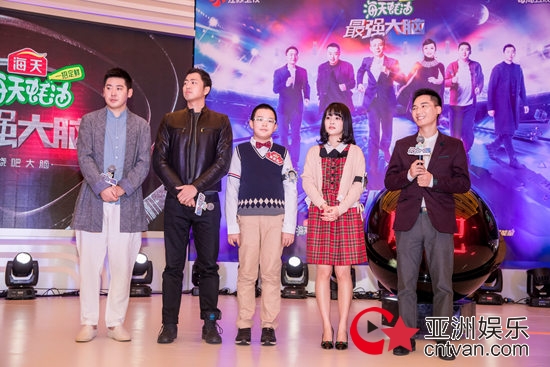 《最强大脑之燃烧吧大脑》王昱珩领衔三大队长“抢人大战”