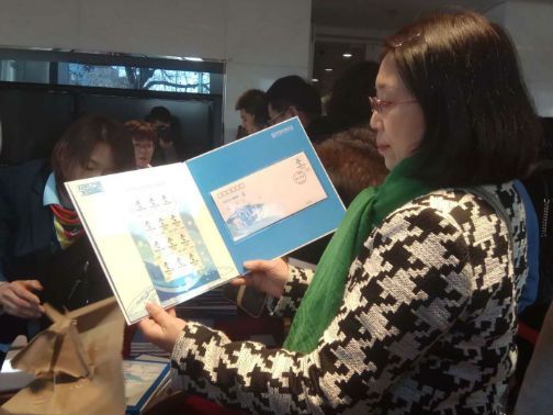 北京冬奥会纪念邮票首发
