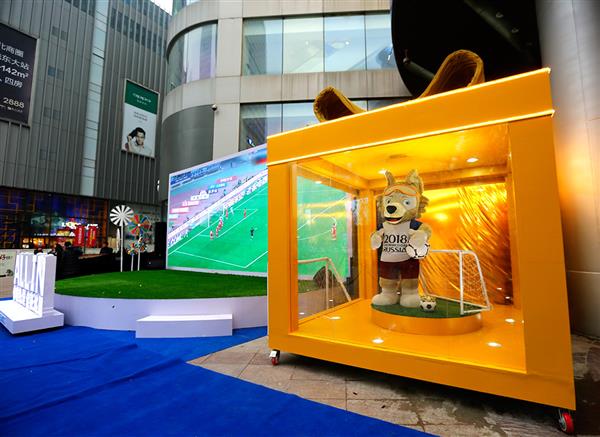 苏宁体育商茂旗舰店开业&nbsp;2018世界杯吉祥物首现南京