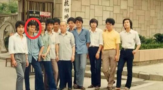 18岁青春照刷爆朋友圈:来看看科技大佬年轻的样子