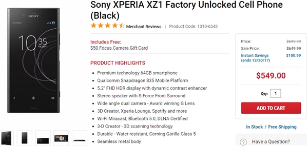 直降1000元！索尼Xperia XZ1历史新低：3500元