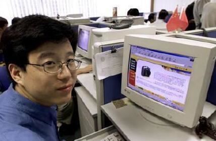 18岁青春照刷爆朋友圈:来看看科技大佬年轻的样子