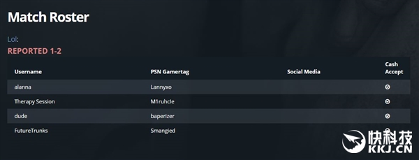 年货引发的不幸