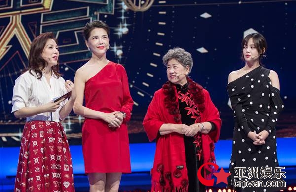 陶玉玲、孔维、辛芷蕾助阵《环球影迷大会》 竞技赛场秒变秀恩爱大会