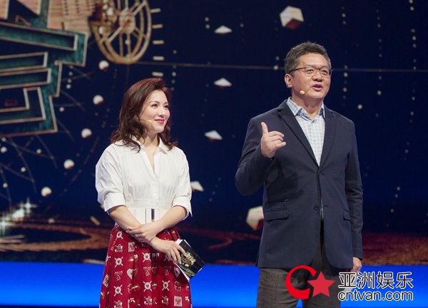 陶玉玲、孔维、辛芷蕾助阵《环球影迷大会》 竞技赛场秒变秀恩爱大会