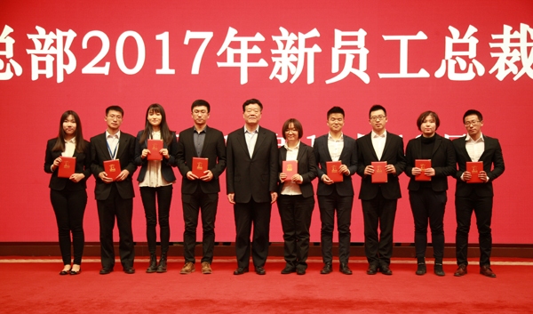 砥砺奋进的中国人寿&nbsp;2017年保费突破5000亿大关