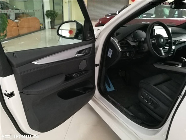 18款宝马X5白外黑内3.0T五座加规版价格