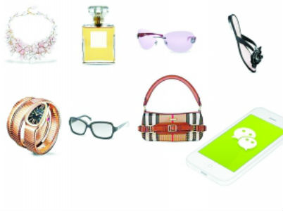 奢侈品试水微信 不为销量为话语权