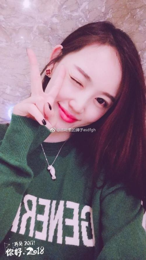 2018第一天马蓉晒自拍分享新年愿望