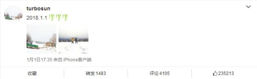 孙俪携家人滑雪庆元旦&nbsp;邓超惨遭打脸！