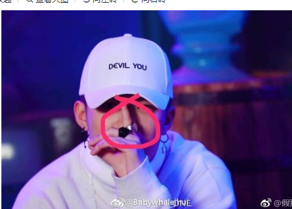 李小璐出轨最新消息,曾和PGONE拍亲密照又P掉