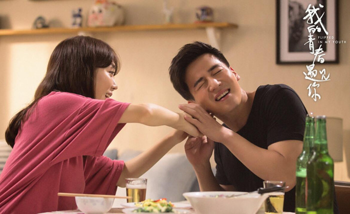 《我的青春遇见你》魏千翔带你重温18岁回忆！