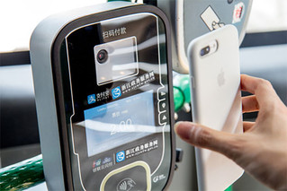 支付宝发布全民账单：2017成中国“码年”&nbsp;移动支付占比82%