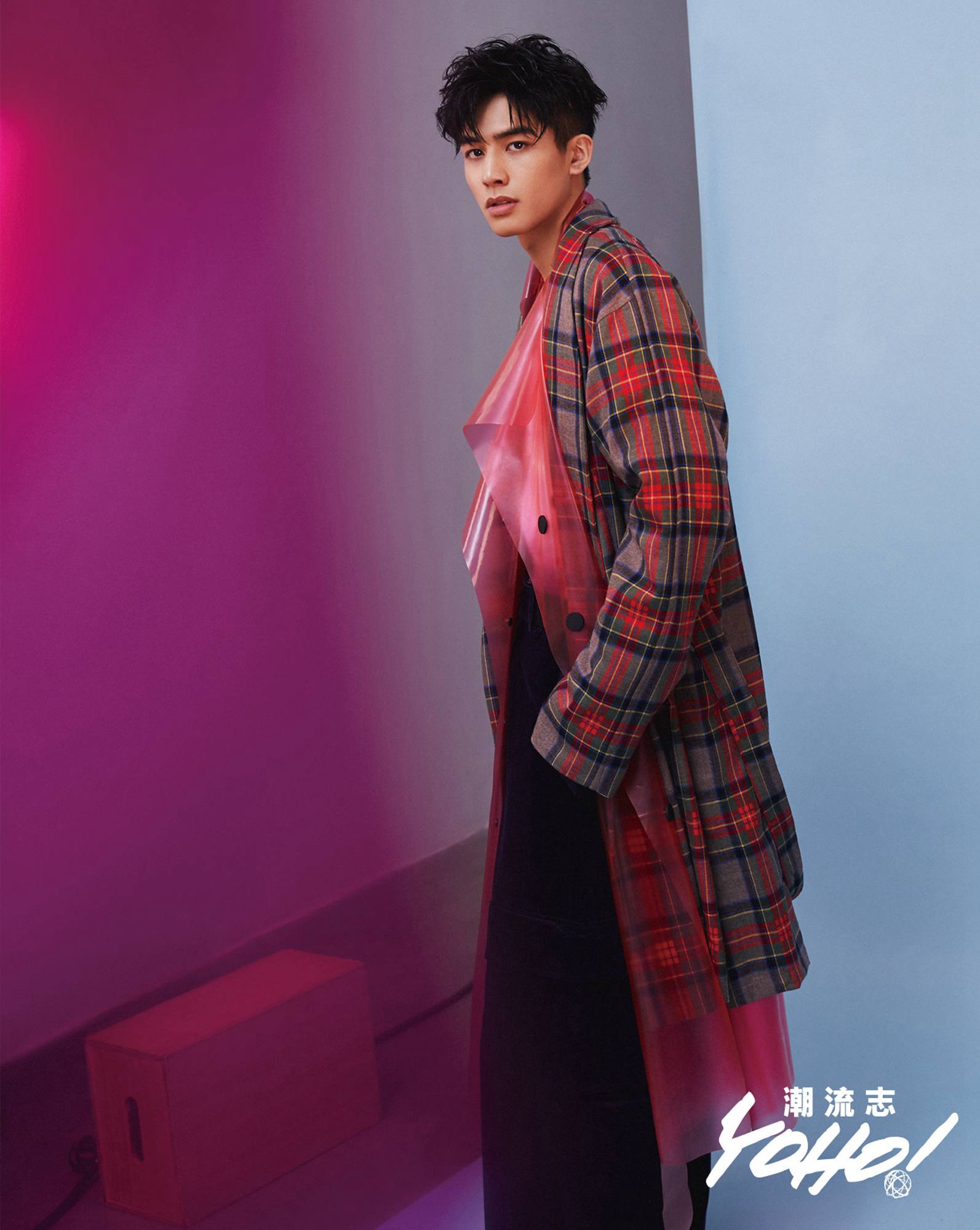 宋威龙再登开年封&nbsp;诠释不一样的“格纹时尚”