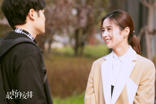 《最好的安排》今晚开播！颖儿付辛博久别重逢大虐将启