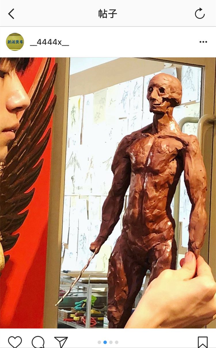 易烊千玺小号化身段子手 展露少年本性