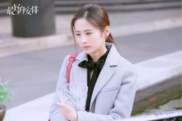 《最好的安排》今晚开播！颖儿付辛博久别重逢大虐将启