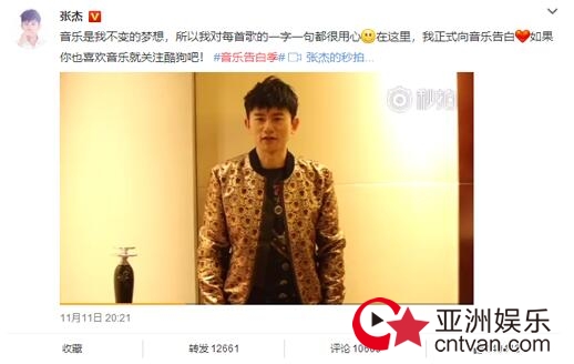 酷狗音乐告白季：年轻人所唱的歌，是对这世界的温柔告白