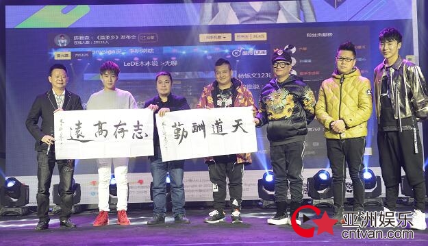 陈雅森携《温柔乡》重磅归来&nbsp;打造一场别致音乐盛宴