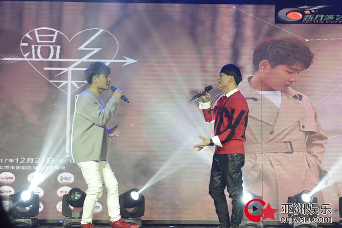 陈雅森携《温柔乡》重磅归来&nbsp;打造一场别致音乐盛宴