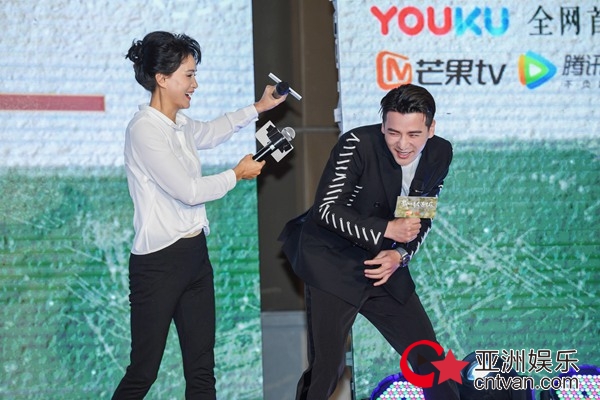 《我的青春遇见你》湖南卫视今晚开播&nbsp;魏千翔姜妍欢乐开年