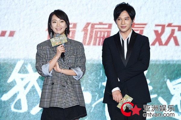 《我的青春遇见你》湖南卫视今晚开播&nbsp;魏千翔姜妍欢乐开年