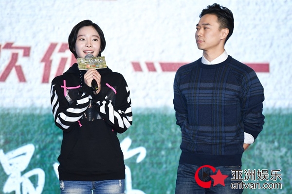 《我的青春遇见你》湖南卫视今晚开播&nbsp;魏千翔姜妍欢乐开年