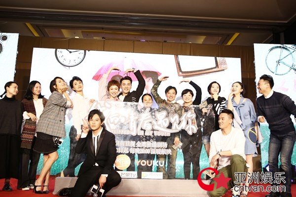 《我的青春遇见你》湖南卫视今晚开播&nbsp;魏千翔姜妍欢乐开年