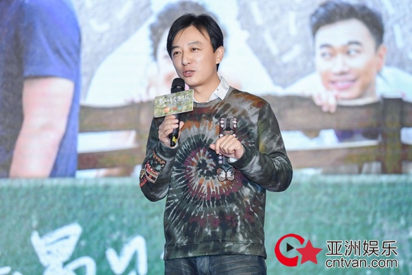 《我的青春遇见你》湖南卫视今晚开播&nbsp;魏千翔姜妍欢乐开年