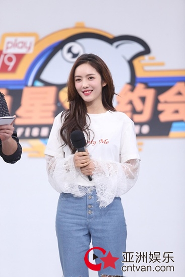 蔡文静做客《小鱼星约会》化身全能女神，&nbsp;可爱属性实力圈粉