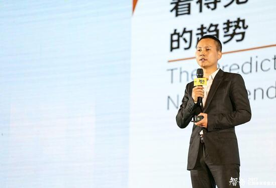 云集微店肖尚略：社交电商促进价值与需求的高效自由连接