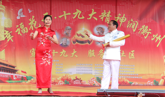 湖南衡阳:衡州绵延千年情 雁城飞舞新气象