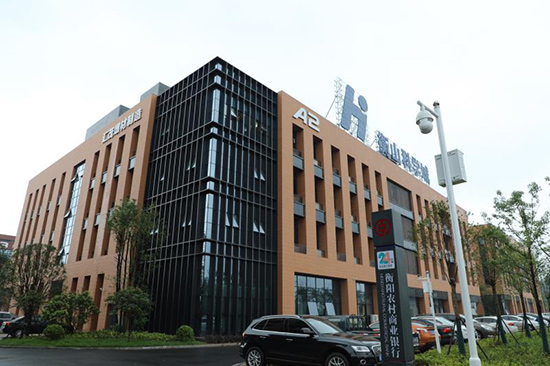 湖南衡阳:衡州绵延千年情 雁城飞舞新气象