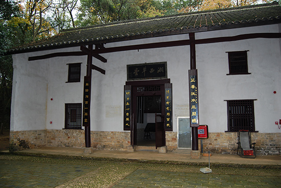 湖南衡阳:衡州绵延千年情 雁城飞舞新气象