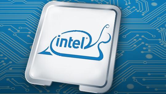 英特尔CPU被曝存在安全漏洞&nbsp;修复后的补丁将降低PC速度