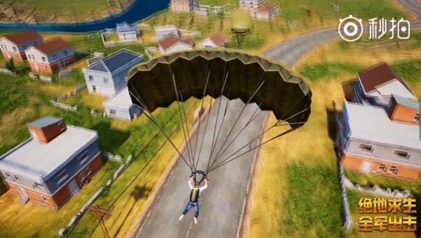 腾讯《绝地求生》手游实机演示：媲美端游沉浸感