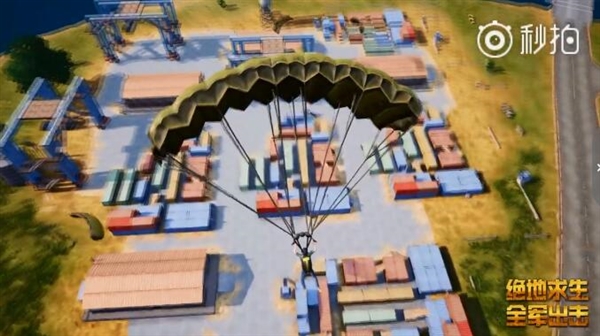 腾讯《绝地求生》手游实机演示：媲美端游沉浸感