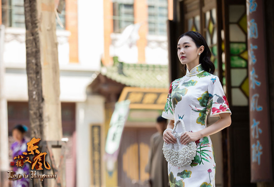 谍战大戏《小楼又东风》剧情介绍 宋轶深陷严屹宽朱梓骁三角恋