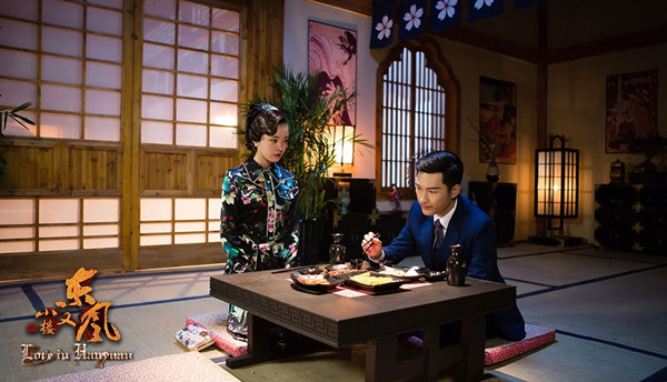 谍战大戏《小楼又东风》剧情介绍 宋轶深陷严屹宽朱梓骁三角恋