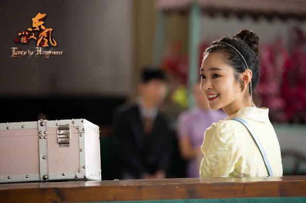 谍战大戏《小楼又东风》剧情介绍 宋轶深陷严屹宽朱梓骁三角恋