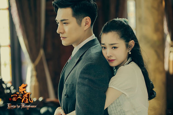 谍战大戏《小楼又东风》剧情介绍 宋轶深陷严屹宽朱梓骁三角恋