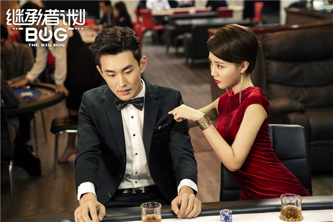 《继承者计划》定档1月18日&nbsp;情感预告来袭真情温暖新年