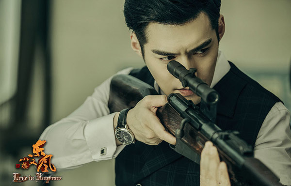 谍战大戏《小楼又东风》剧情介绍 宋轶深陷严屹宽朱梓骁三角恋