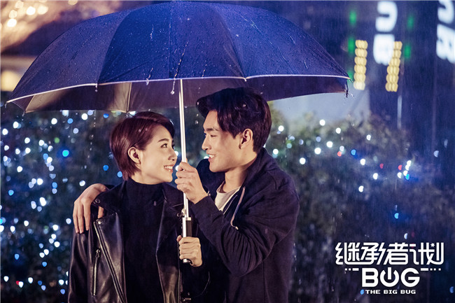 《继承者计划》定档1月18日&nbsp;情感预告来袭真情温暖新年