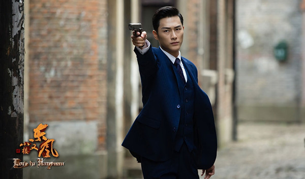 谍战大戏《小楼又东风》剧情介绍 宋轶深陷严屹宽朱梓骁三角恋