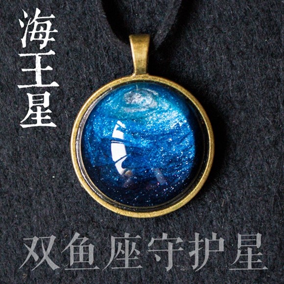 手绘12星座守护星项链:每一个都是独一无二的