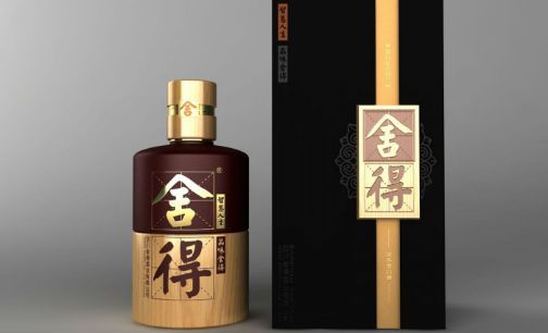 更名提价 舍得酒胜算几何