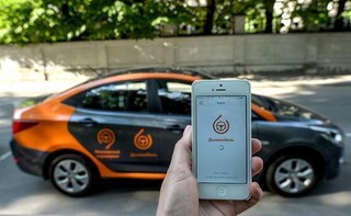 俄媒：莫斯科引领欧洲共享汽车发展