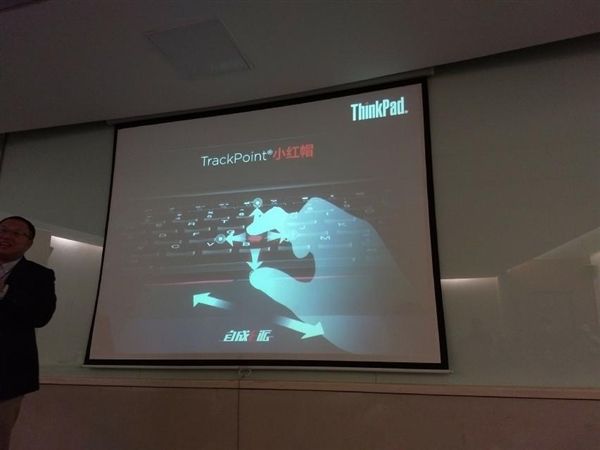 5499元起！联想ThinkPad E480发布：8代酷睿/AMD独显