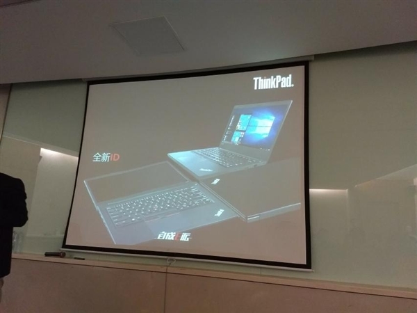 5499元起！联想ThinkPad E480发布：8代酷睿/AMD独显